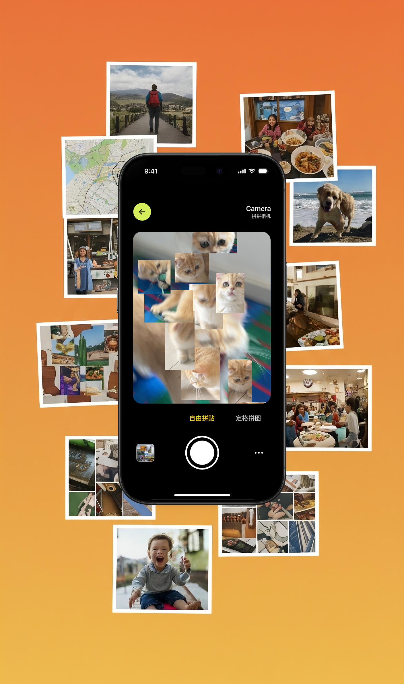 PinPin Cam 即将发布：由弈空科技与 Today Tec 联合打造，探索影像创意新体验
